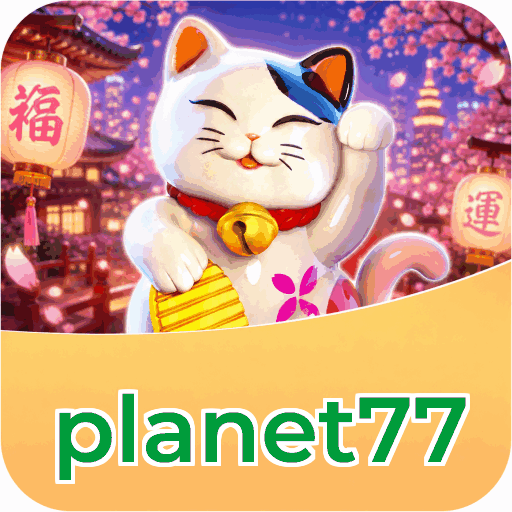 Tampilan antarmuka planet77 APK v4.7.5 saat pengujian performa dan keamanan di perangkat Android